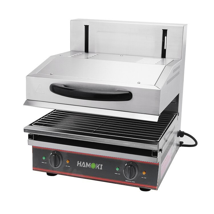 101029 - Electric Salamander Grill (Adjustable) ES-2800L