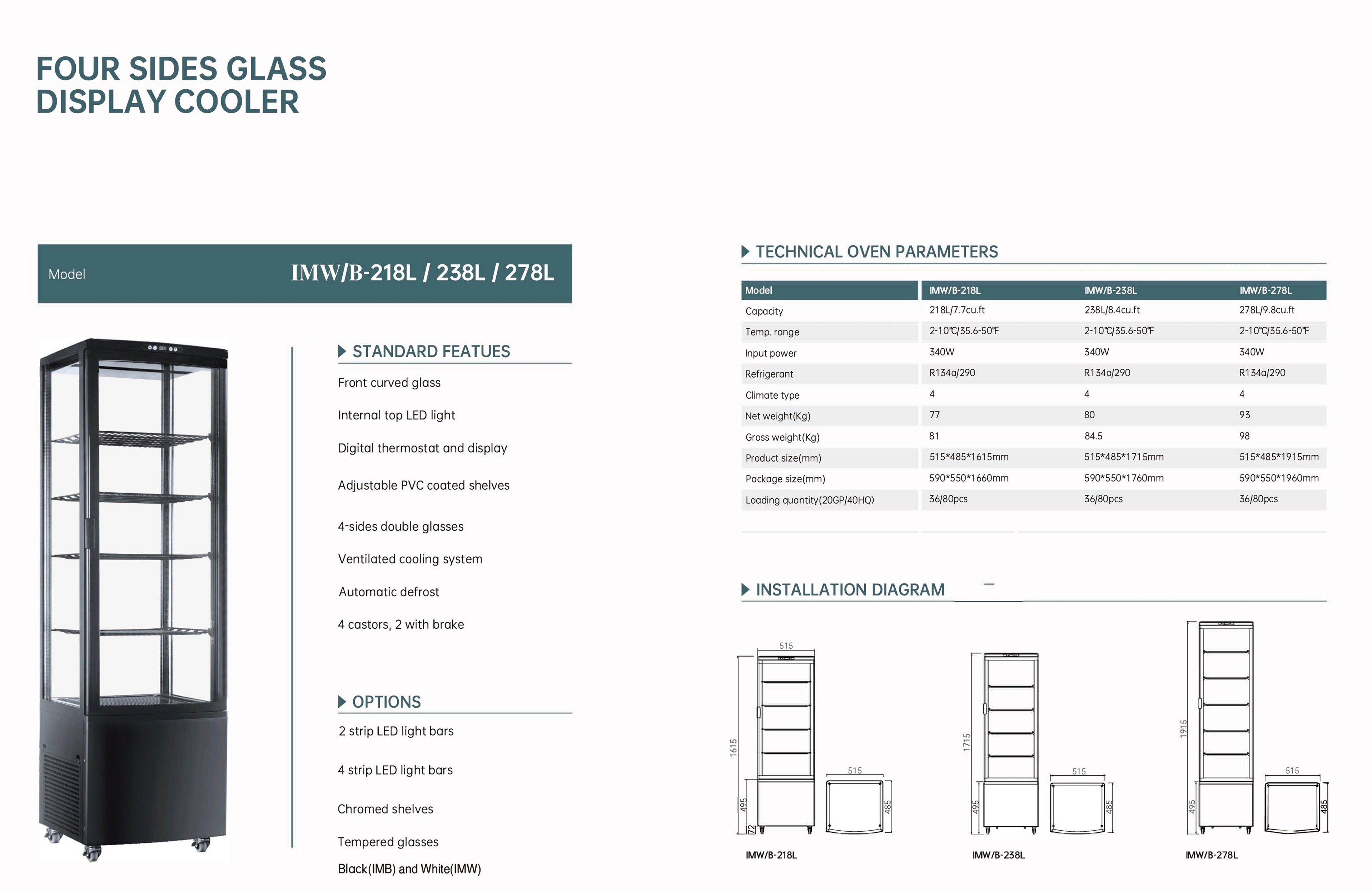 251010 - Four Sided Glass Display - 238L