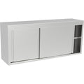 Wall mounted storage cupboard 1600mm Wide